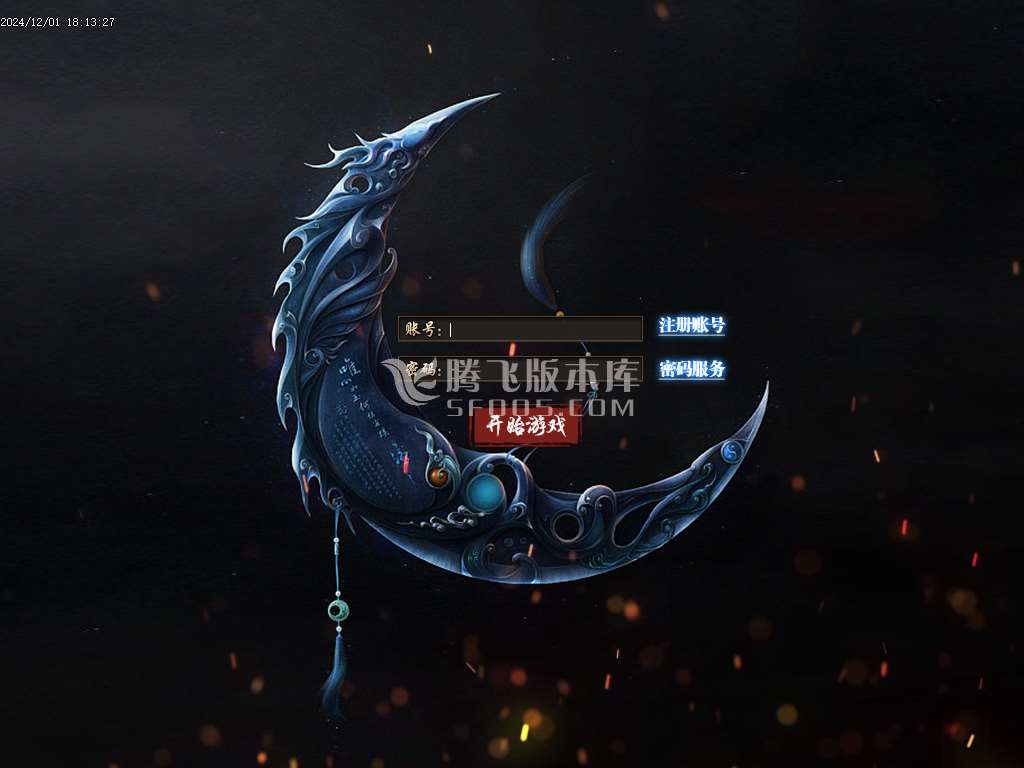 沉默三斤专属三职业-esp插件