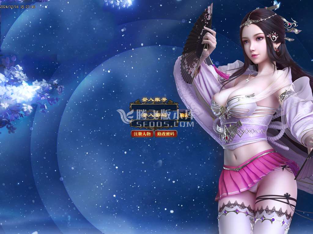 终极时刻暴君迷失单职业-esp/tj插件