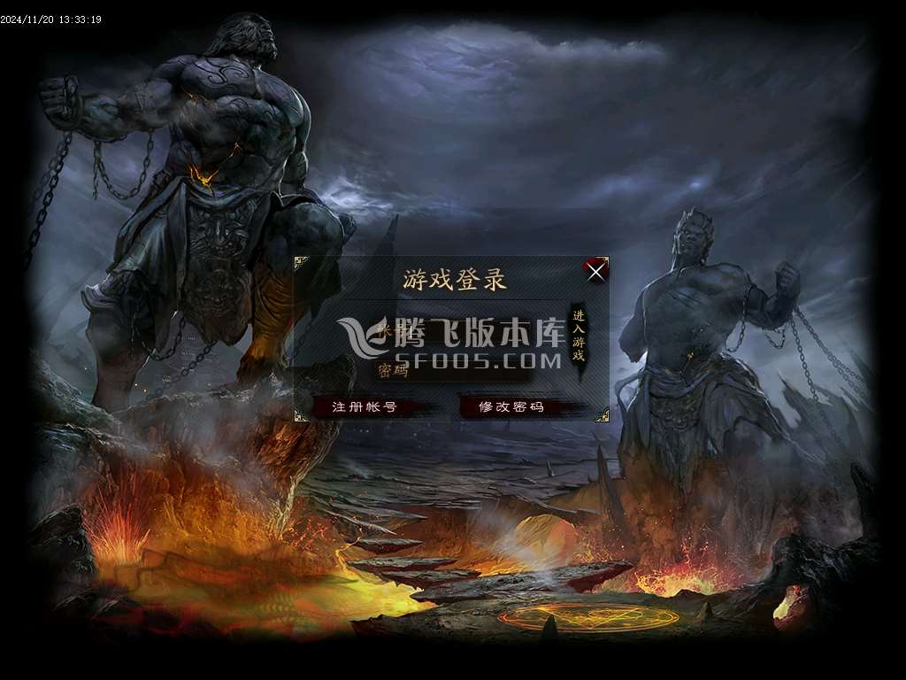 我没K恐龙抗狼神器无限刀超变单职业-esp插件