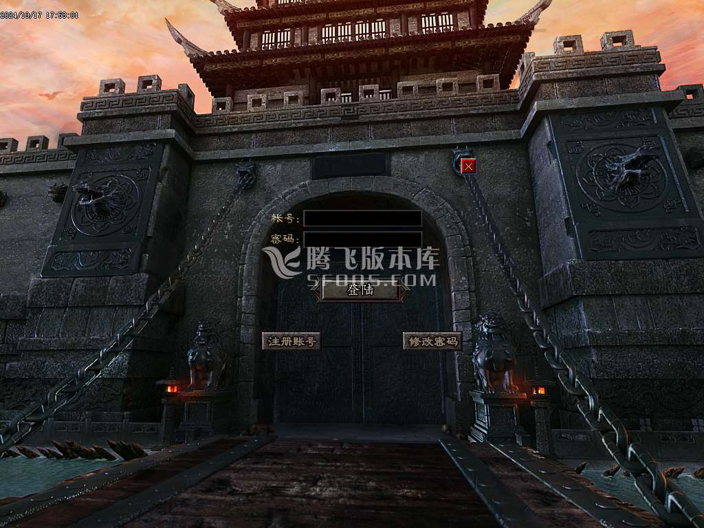 屠魔猎手无限刀十三大陆单职业传奇-esp插件