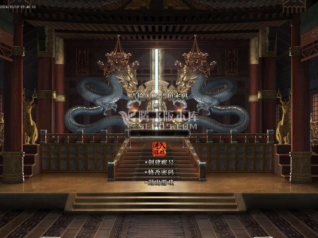 水浒奇传水浒百将单职业-esp插件