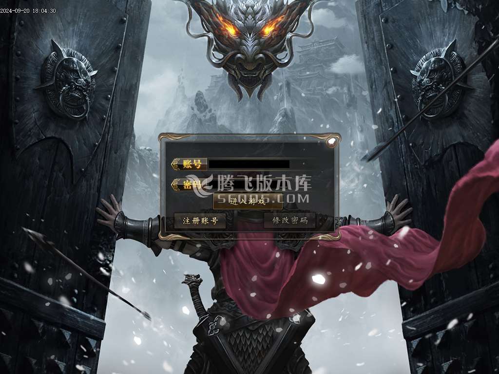 寻宝传专属神器单职业