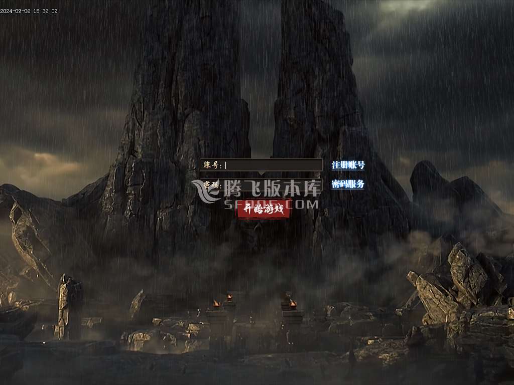 万法破宗剧情专属神器单职业