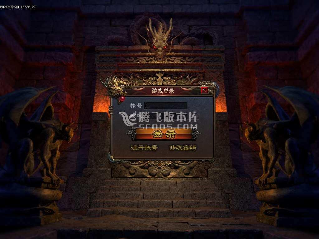 杀戮世界魔化单职业