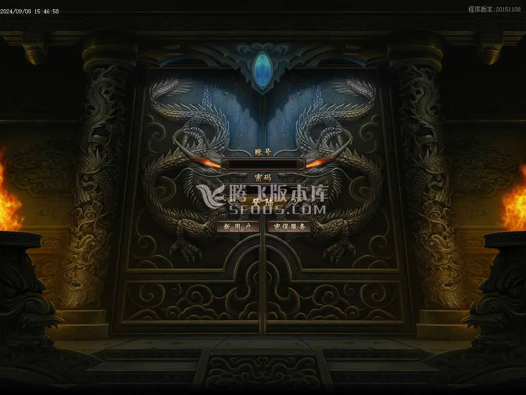 大佬沉默微变三职业-esp/tj插件