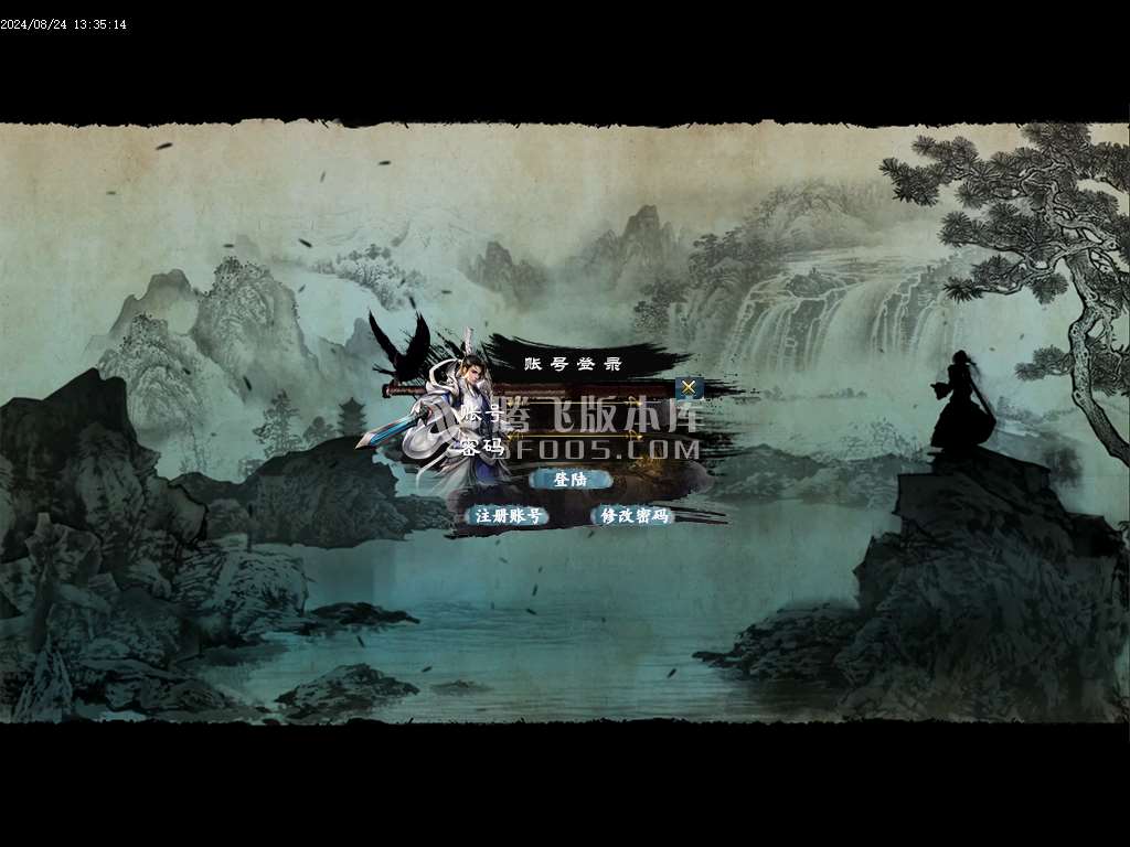 沉默山海录第二季专属神器单职业