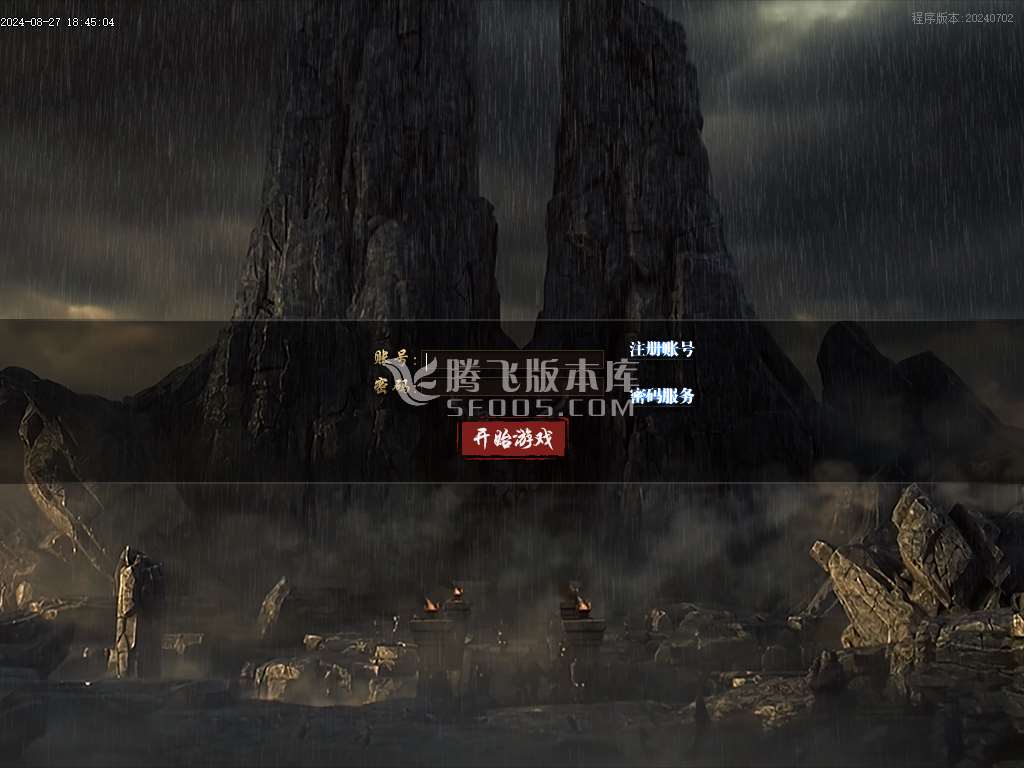 布拉格探索专属神器单职业