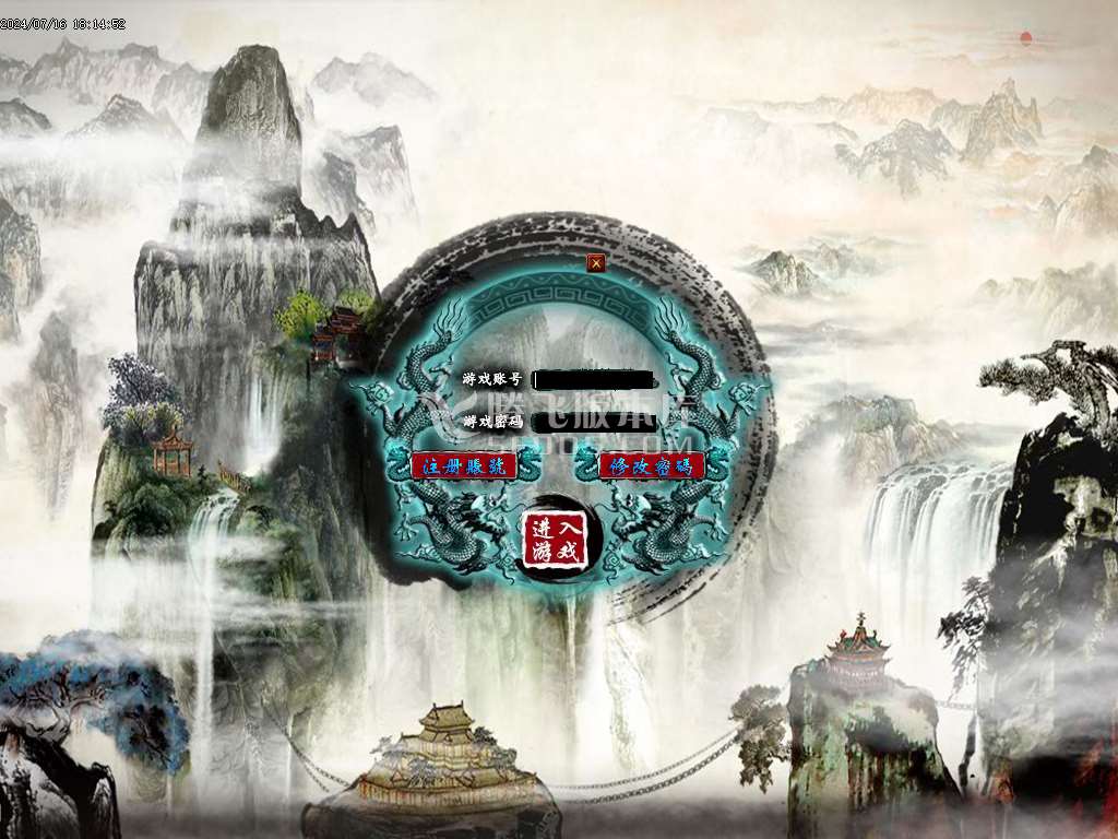铁血迷失激情单职业-esp插件
