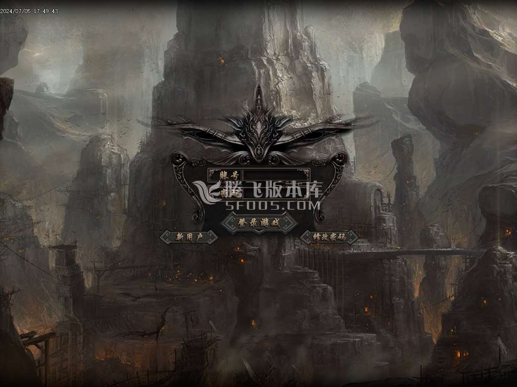 神意大陆倍功篇无限刀单职业-esp插件