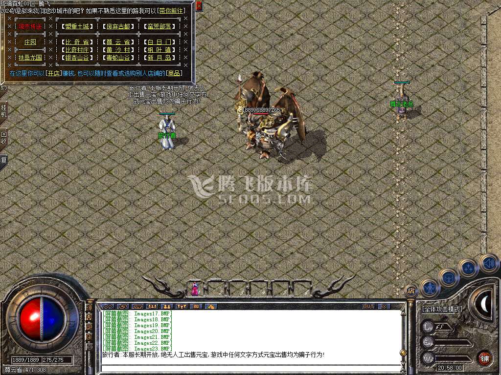 琉璃沉默复古我本沉默剧情神器三职业-wxf插件