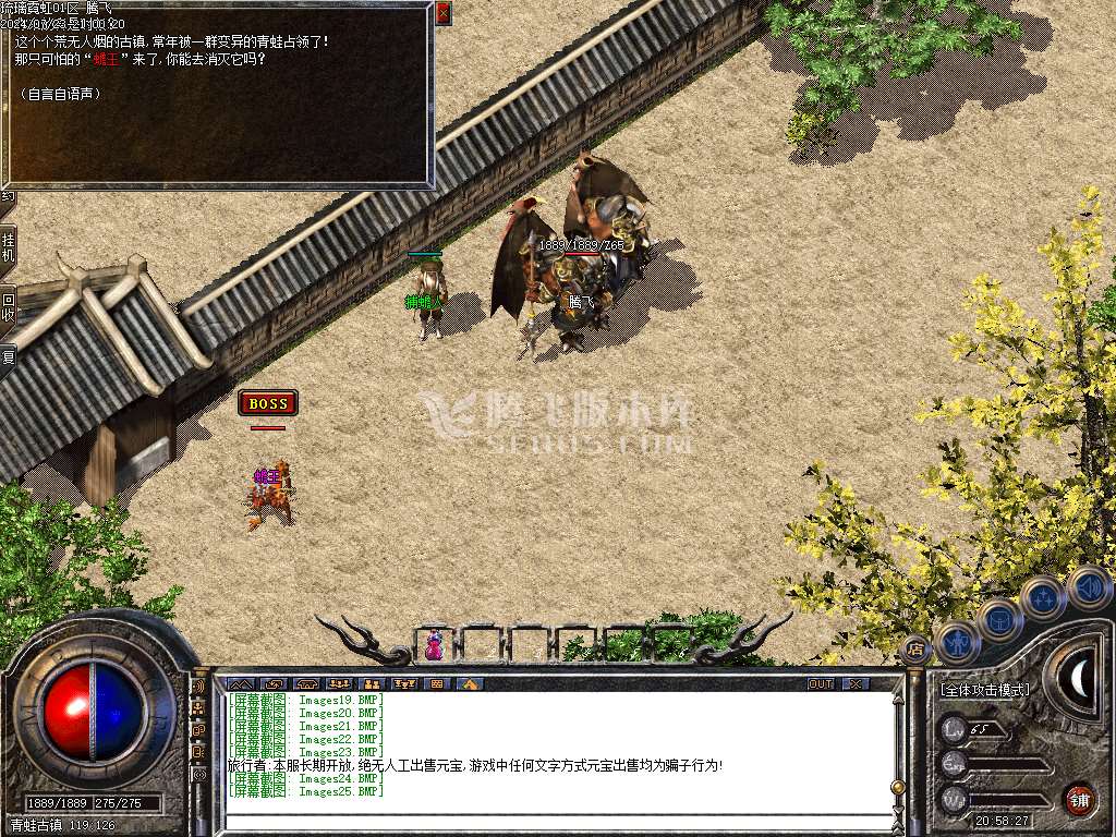 琉璃沉默复古我本沉默剧情神器三职业-wxf插件