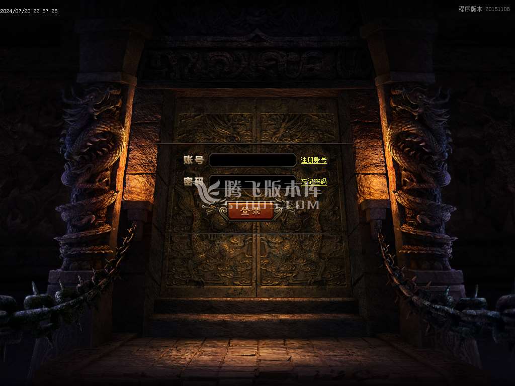 精修狂飙III特色迷失神器大陆单职业-esp插件