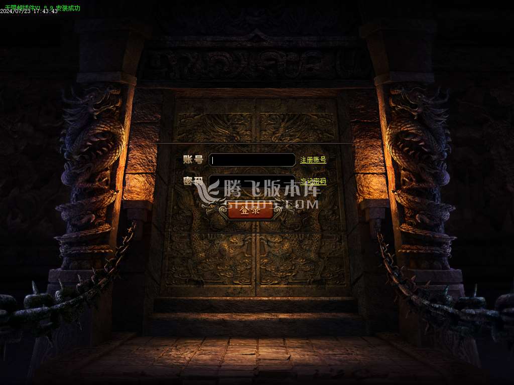 荒古沉默专属神器单职业-wxf插件