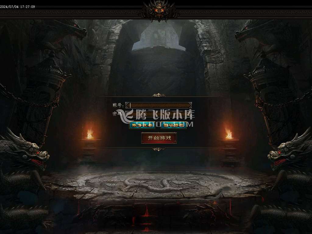 鬼王乾坤复古专属神器单职业-esp插件