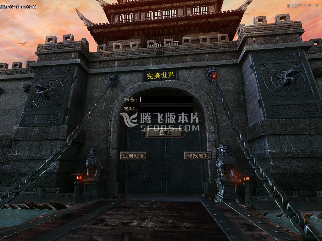 霸者神器第三季单职业