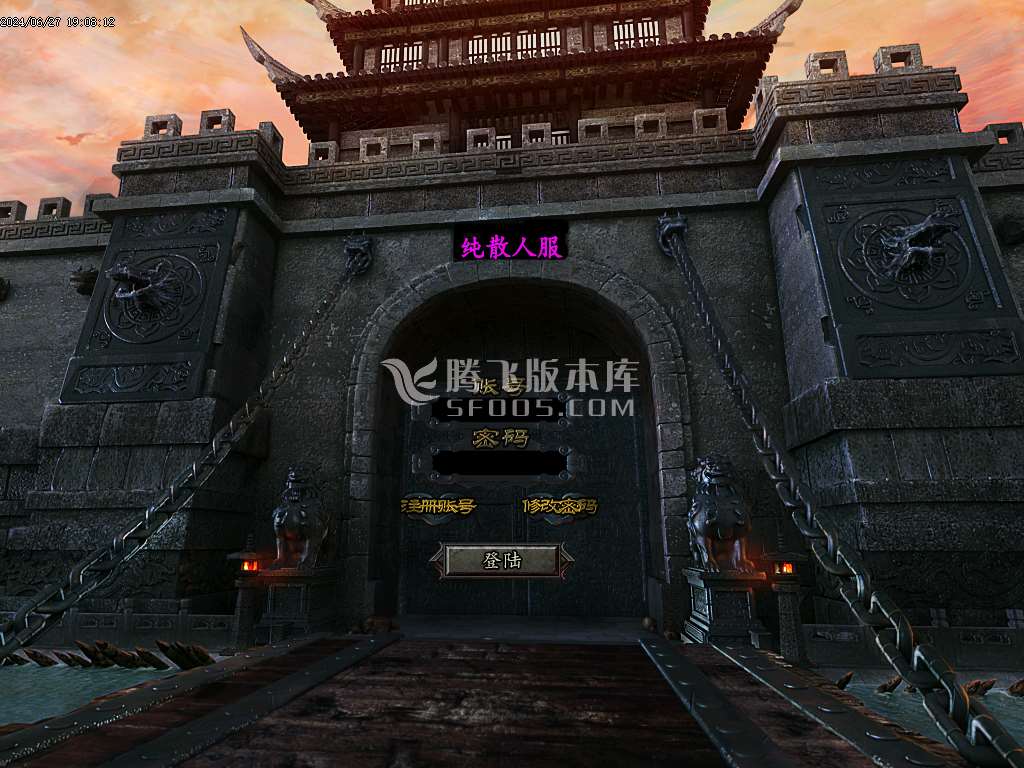 玄冥攻速复古迷失单职业-esp插件