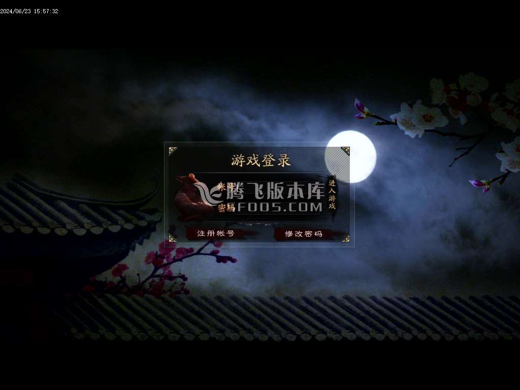 神狐超变激情篇单职业-esp/wxf插件