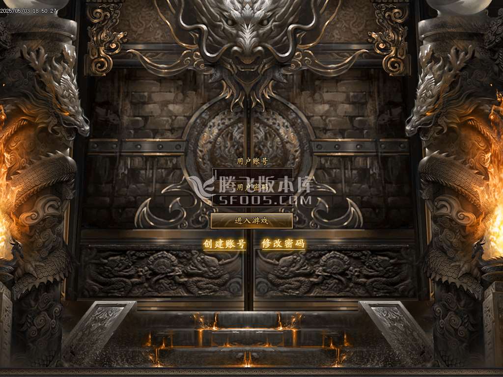 雷霆迷失十四大陆威震天下神器单职业-esp/sd插件
