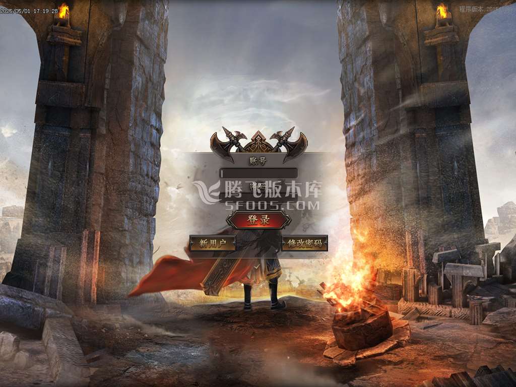 神武传奇轻微变单职业-esp插件