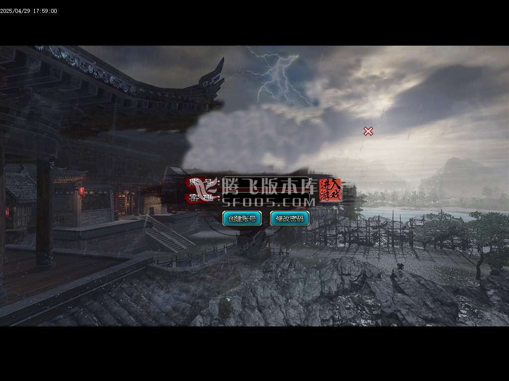 新天书世界第七篇章地狱之门单职业-esp/sd插件