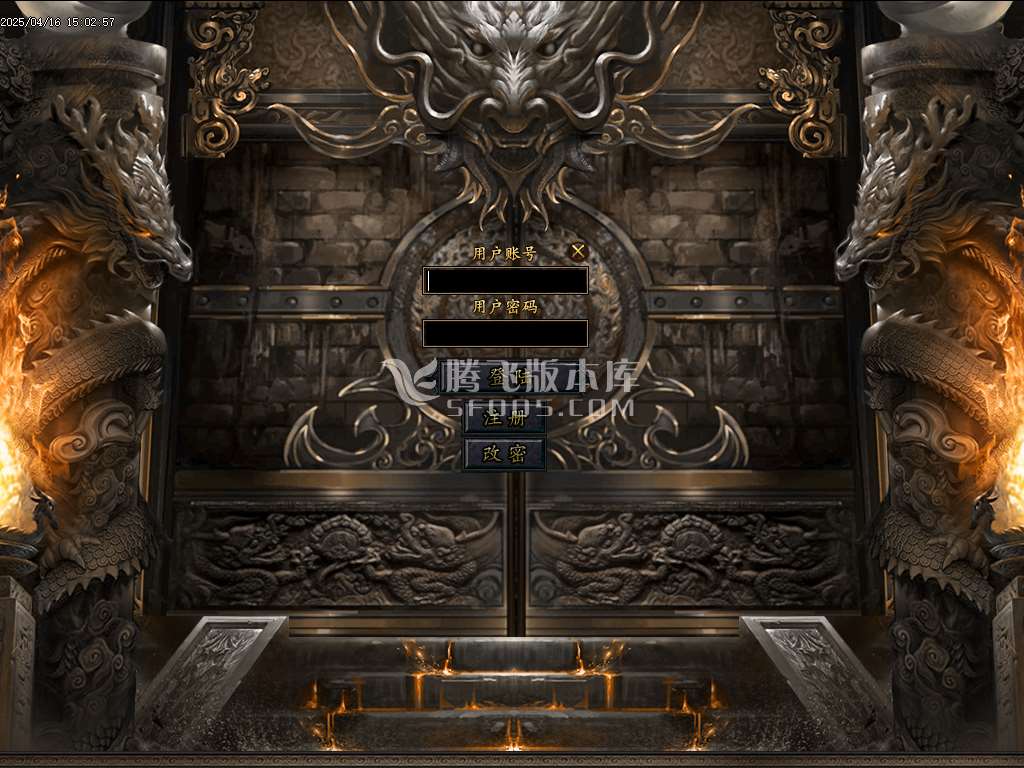 新天意熊猫迷失沉默专属单职业-esp/sd插件