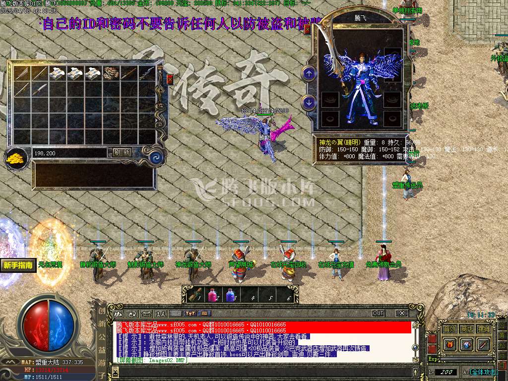 创新公益游子沉默复古三职业