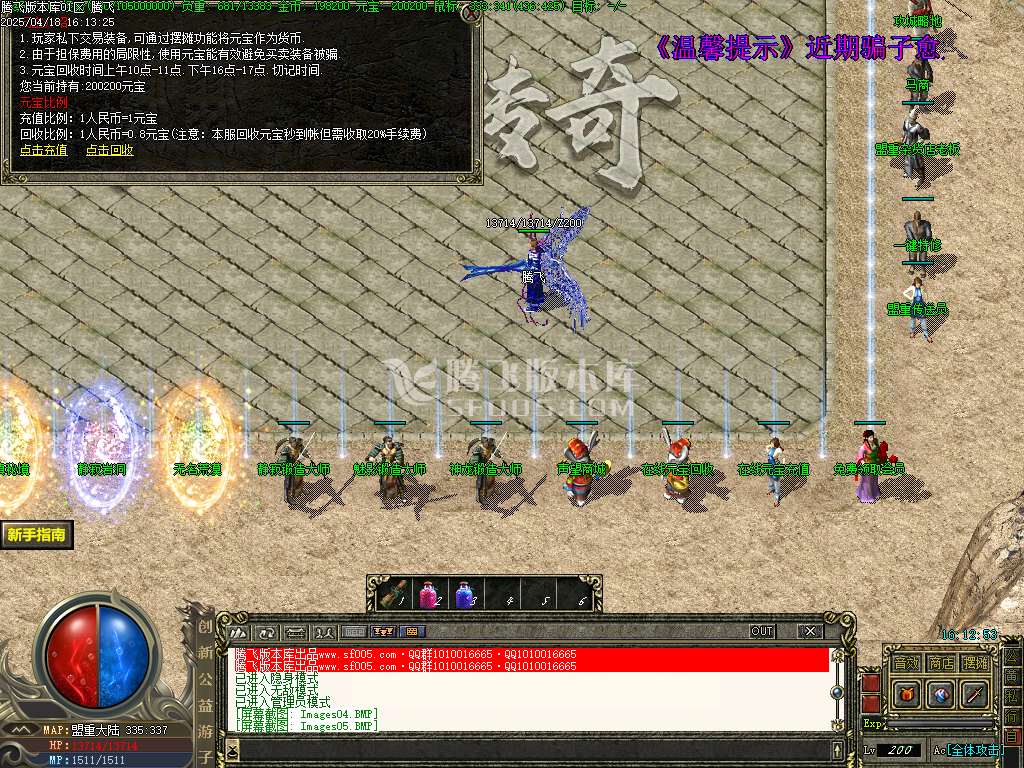 创新公益游子沉默复古三职业