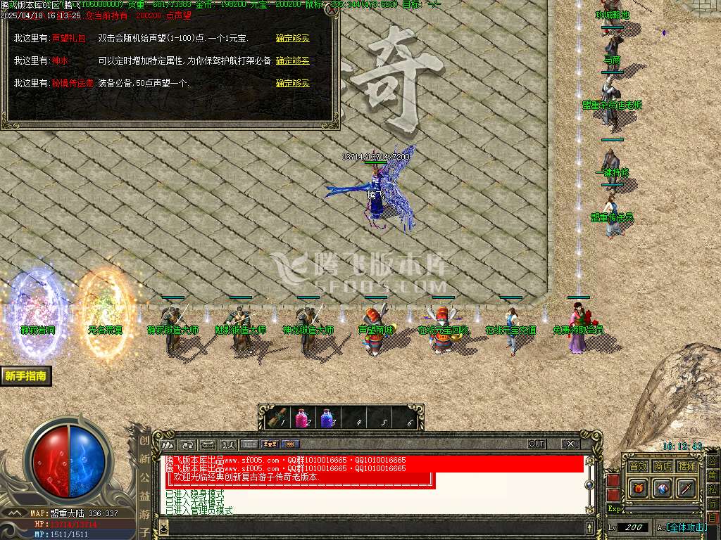 创新公益游子沉默复古三职业