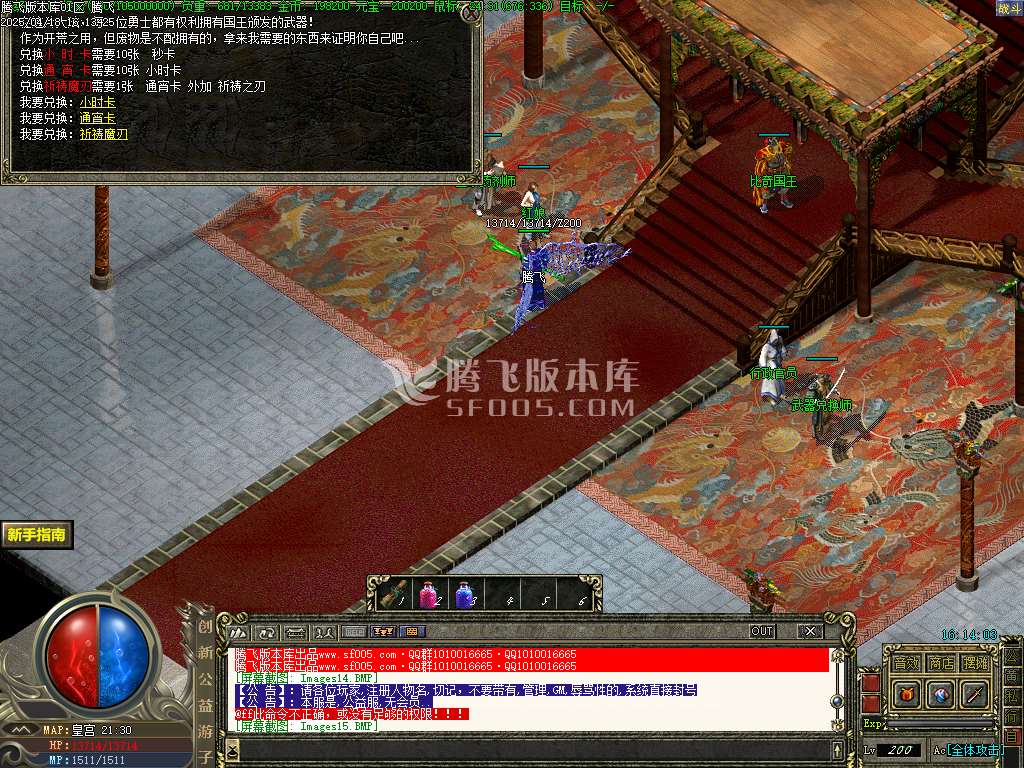 创新公益游子沉默复古三职业