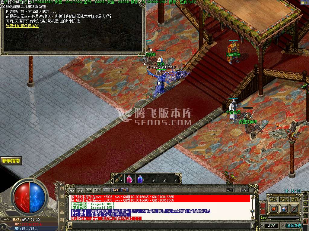 创新公益游子沉默复古三职业