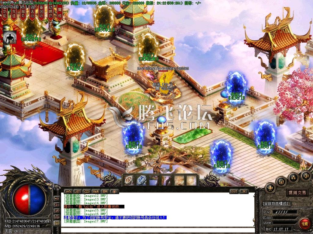 清风古镇召唤令黑暗特色单职业门派