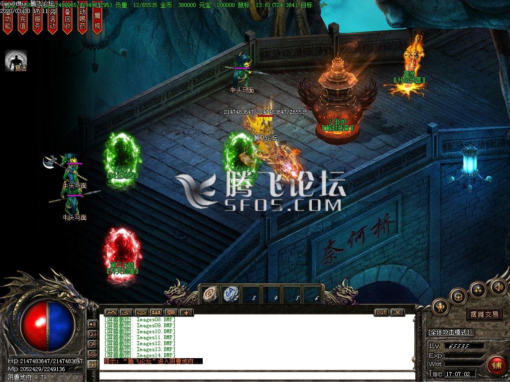 清风古镇召唤令黑暗特色单职业门派