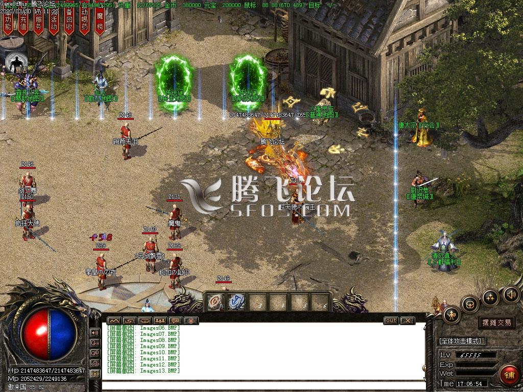 清风古镇召唤令黑暗特色单职业门派