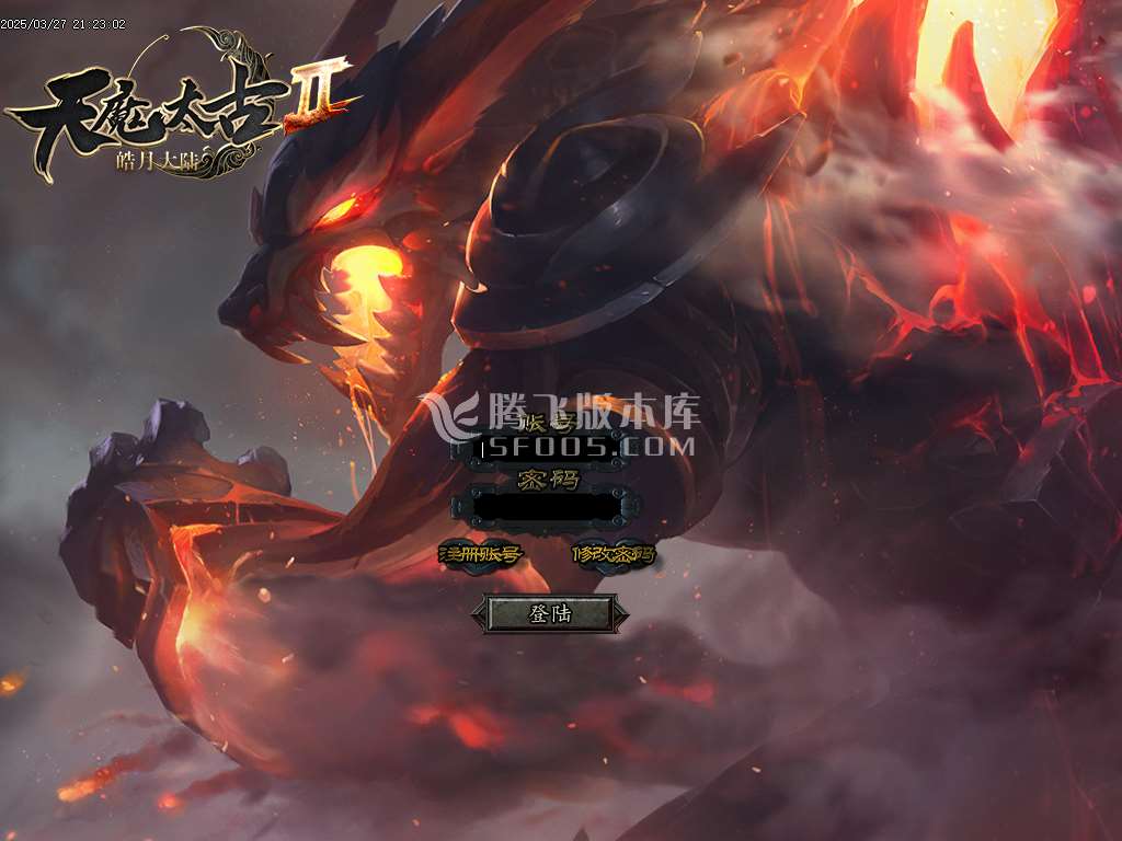 梦幻九州复古神器攻速单职业-esp/sd插件