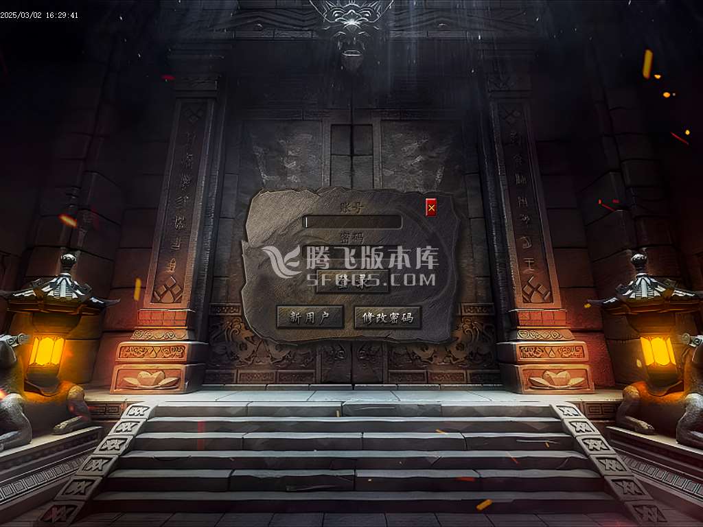 传承复古沉默特色攻速单职业