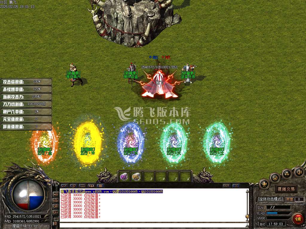 狸猫专属沉默神器单职业-esp/sd插件