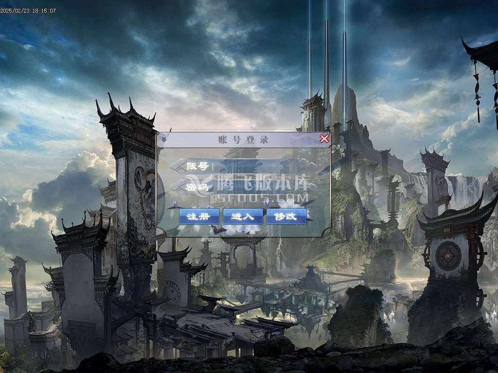 金蛇专属神器单职业-esp/sd插件