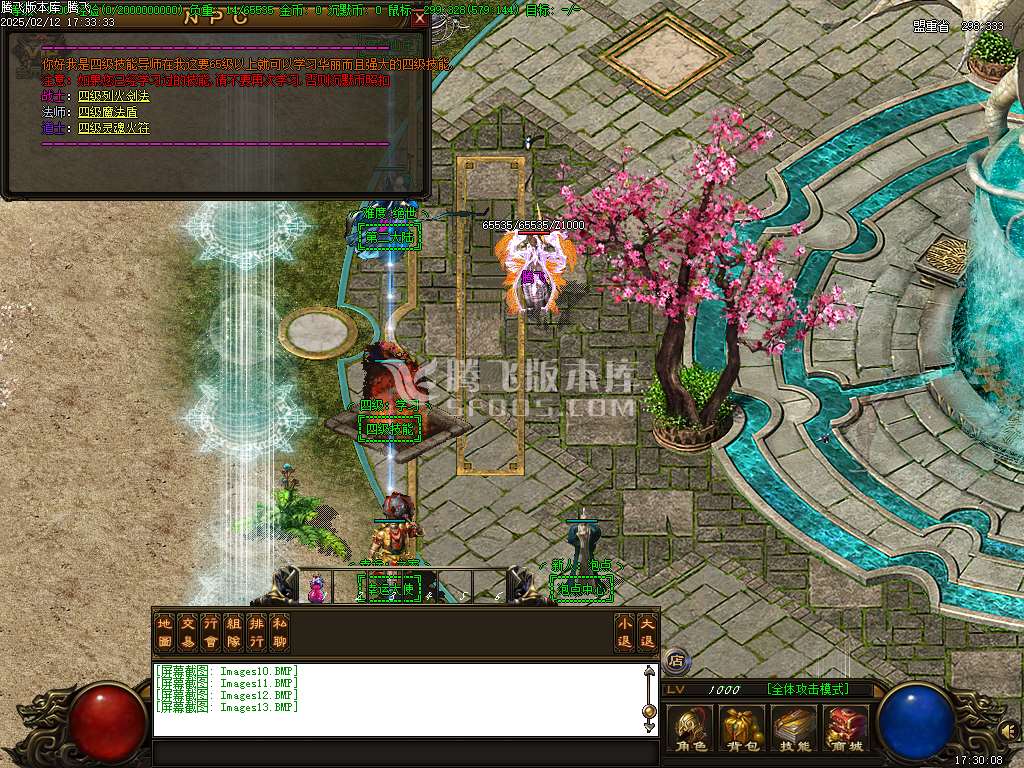 超级沉默第二季纵横天下特色三职业