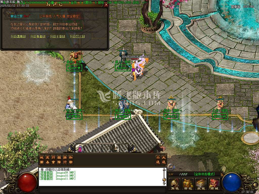 超级沉默第二季纵横天下特色三职业