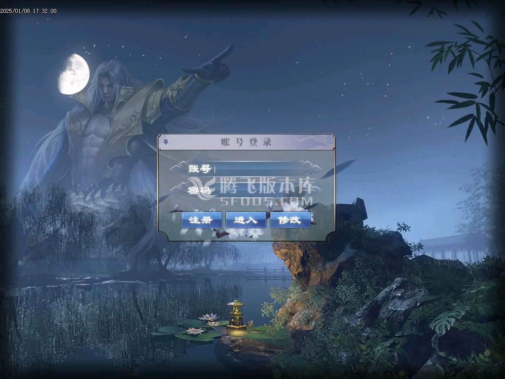 印记之路单职业-esp插件