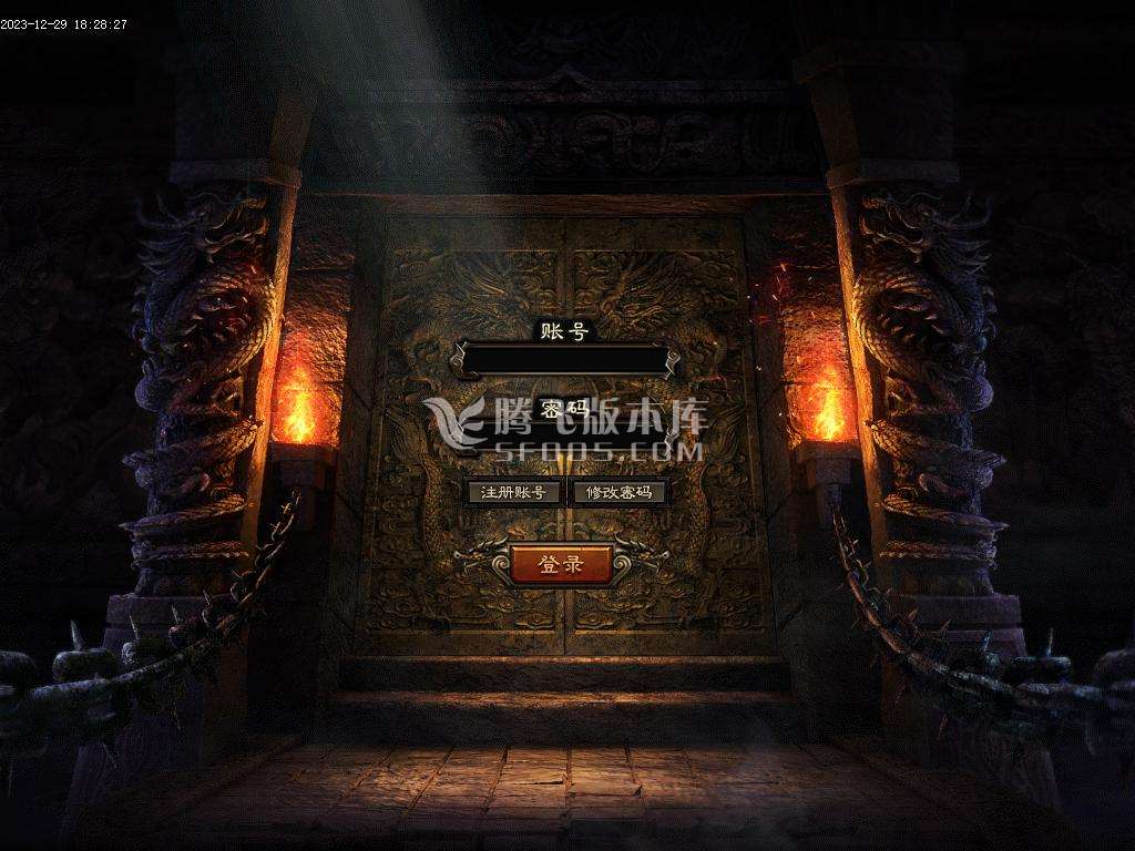 英雄专属神器单职业