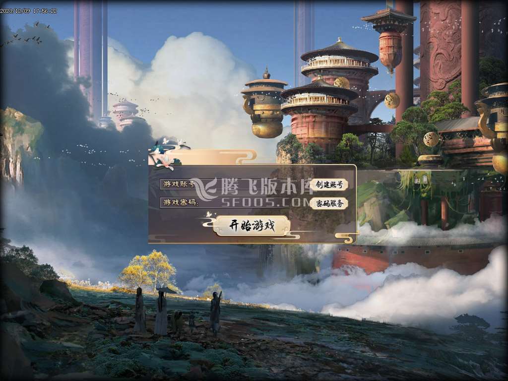牛家村专属剧情单职业-esp/wxf插件