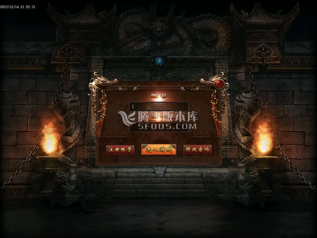 独家永恒攻速大极品单职业-esp插件