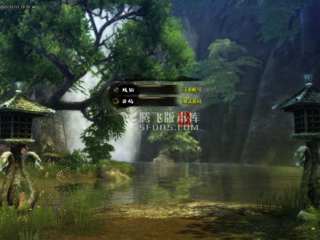 独家唯我真仙神器单职业