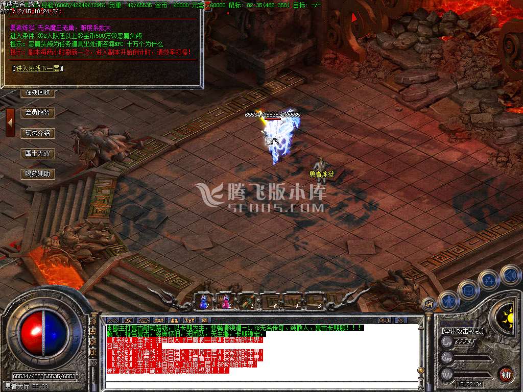 独家1.76无名复古追忆情怀三职业