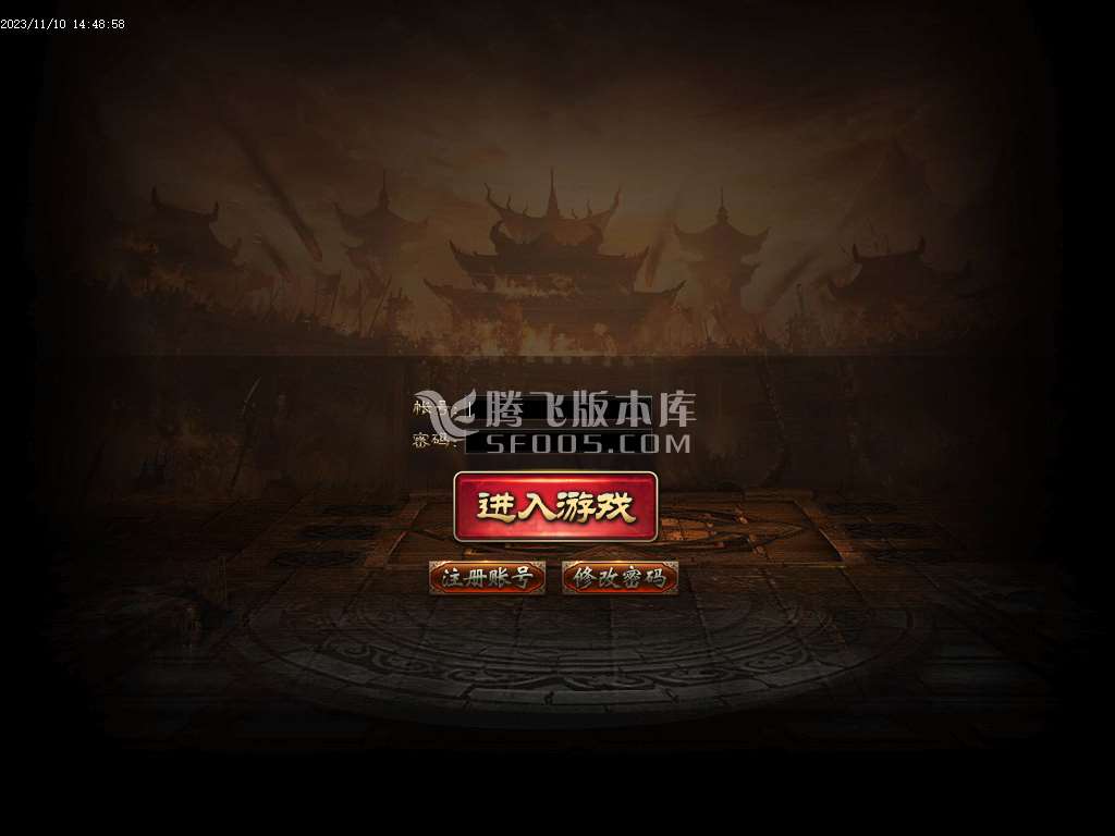 神魂迷失新版单职业-esp/wxf插件