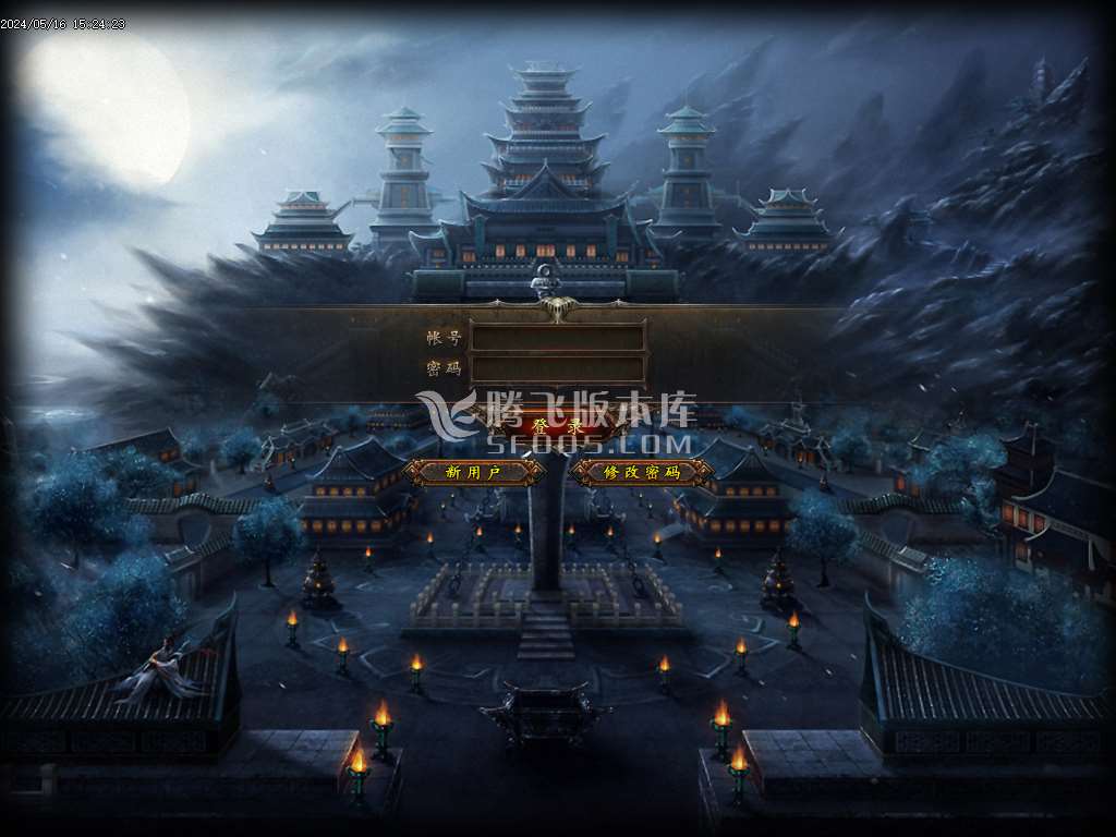 新鬼吹灯之迷航昆仑虚第二季单职业-esp/wxf插件