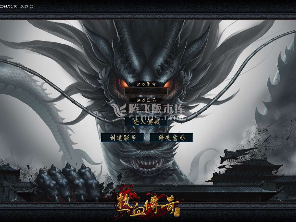 龙皇弑圣复古我本沉默三职业