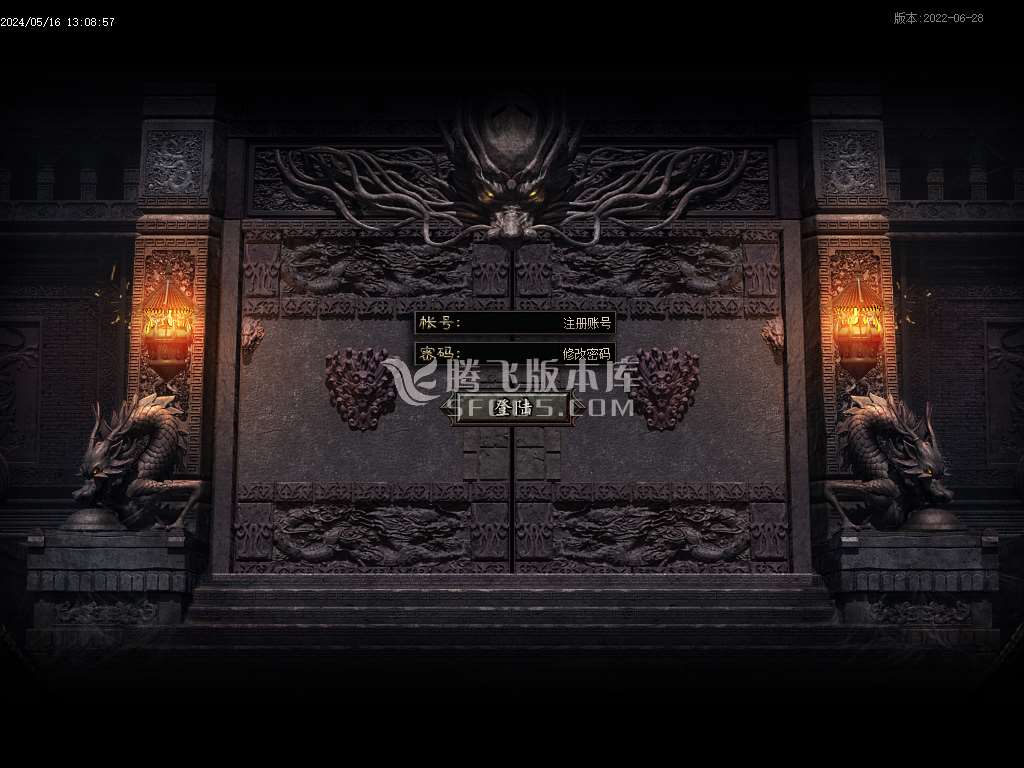 混沌与秩序OL暗黑多职业版