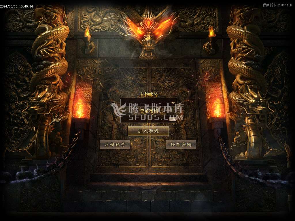 独家神秘亿万兆大极品神器单职业-wxf插件